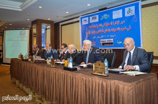 اليوم السابع -6 -2015